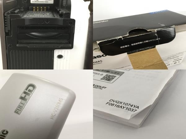 Panasonic パナソニック ビデオカメラ HC-V360MS デジタル