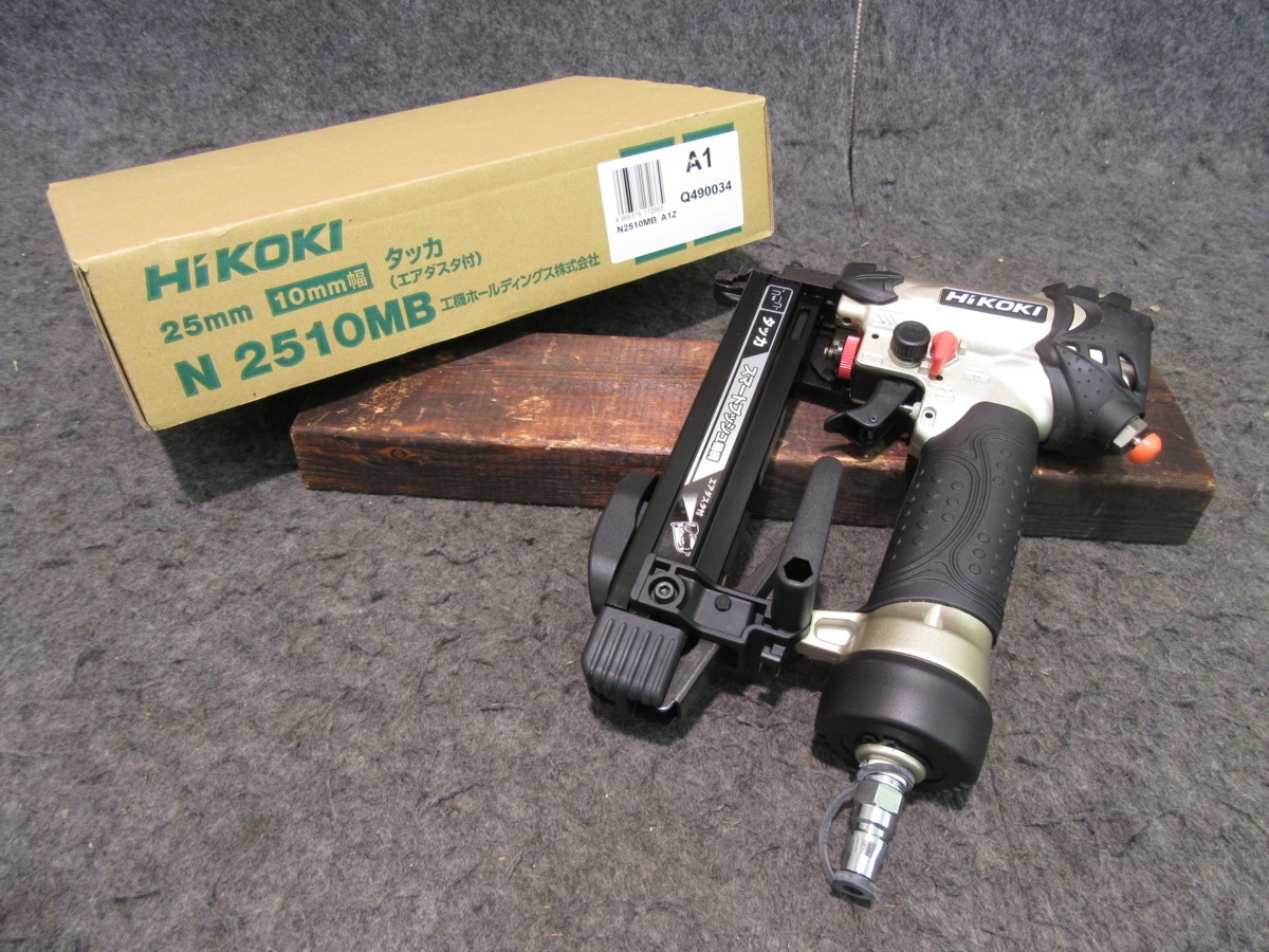 得価，大人気 品 HIKOKI/ハイコーキ 旧日立工機 常圧エアタッカー N2510MB 代引き 領収書OK(エアタッカー)｜売買されたオークション情報、yahooの商品情報をアーカイブ公開 - オークファン エアタッカー