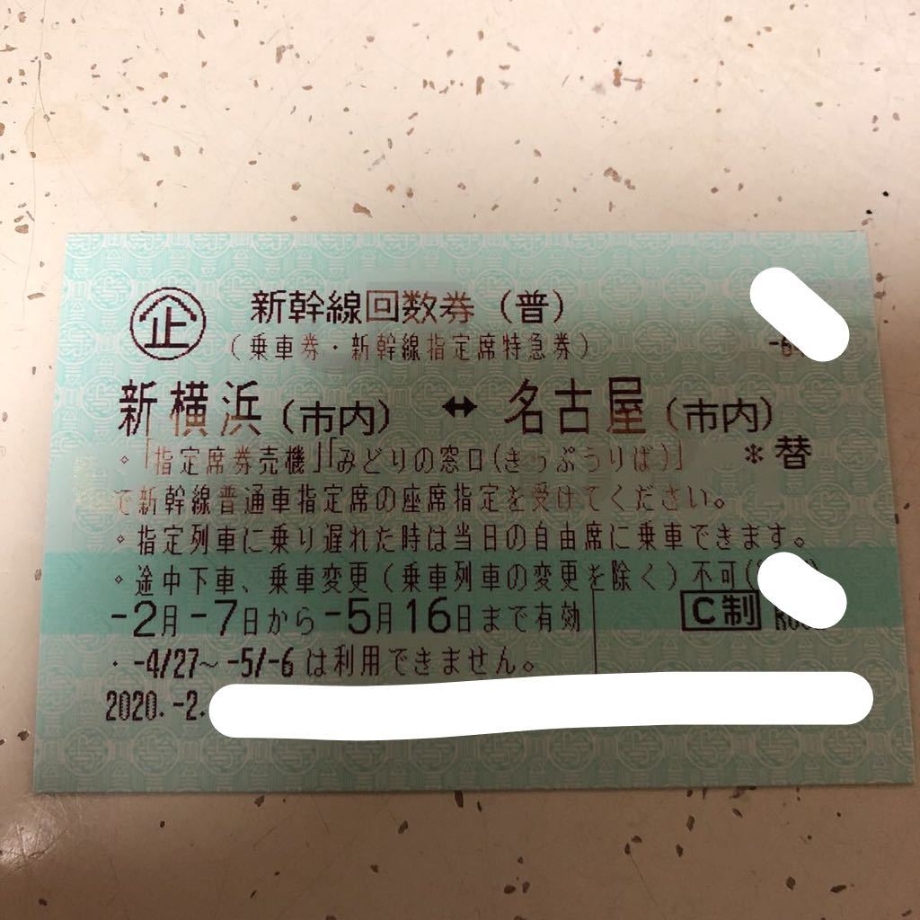 x729474534.1