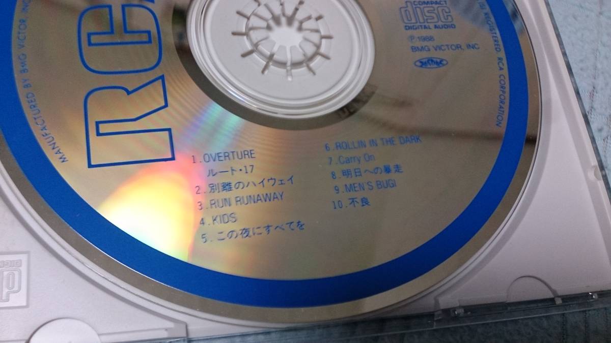 男闘呼組 of CD : 1枚目、二枚目、BEST 3枚セット ミュージック