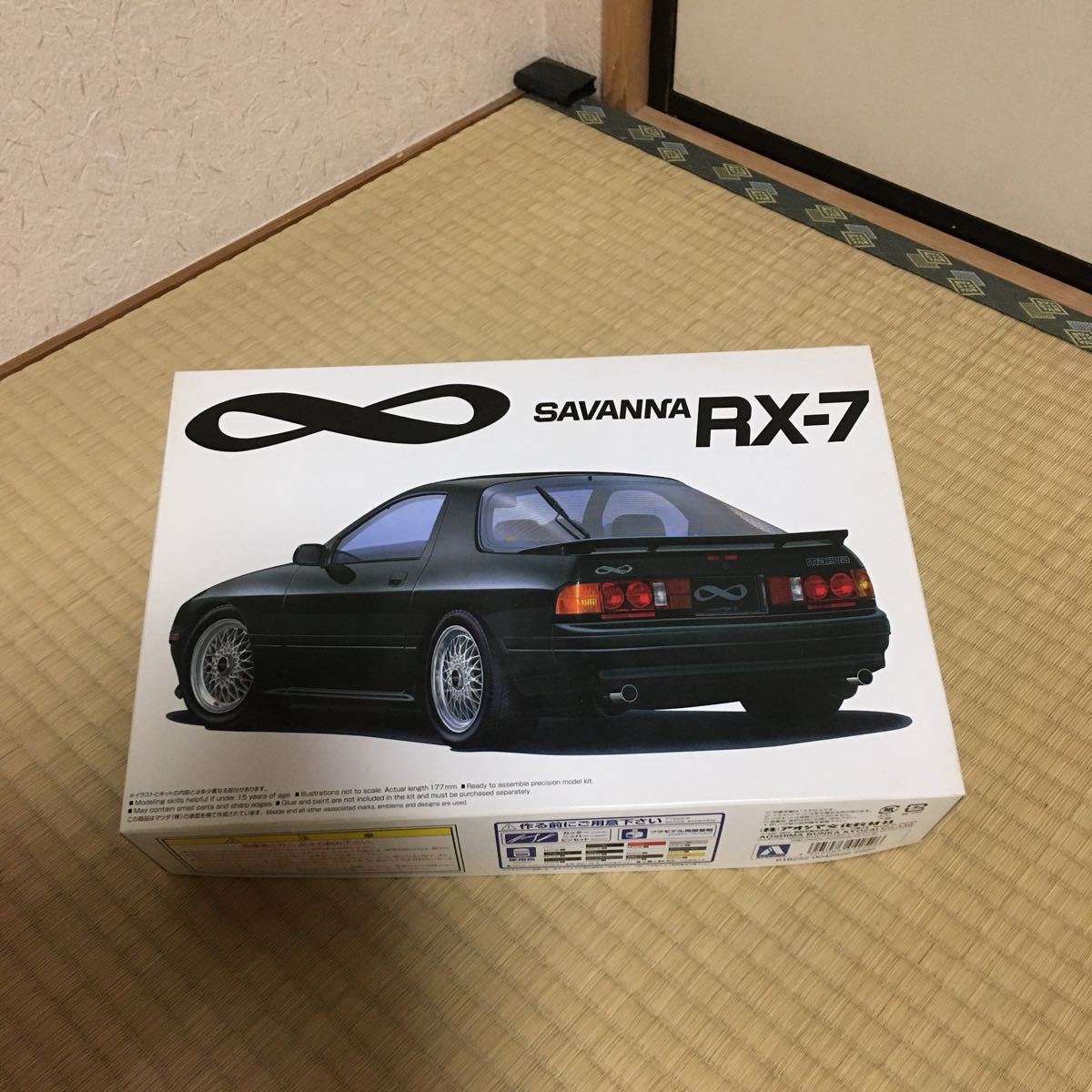 アオシマ 1/24 マツダ サバンナ RX-7 後期 アンフィニ FC3S 未組立 _1
