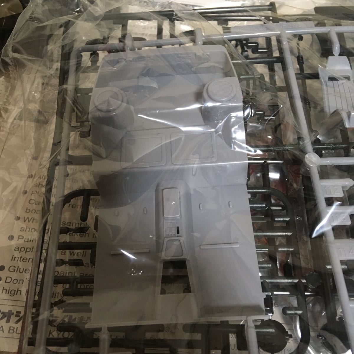 アオシマ 1/24 マツダ サバンナ RX-7 後期 アンフィニ FC3S 未組立 _4