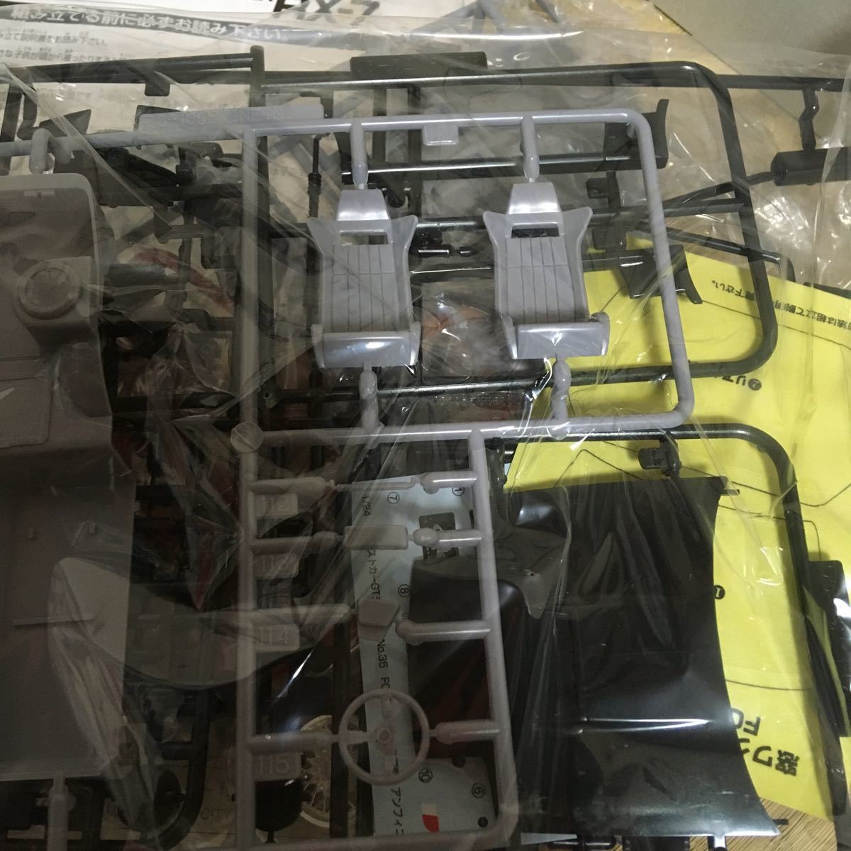 アオシマ 1/24 マツダ サバンナ RX-7 後期 アンフィニ FC3S 未組立 _5