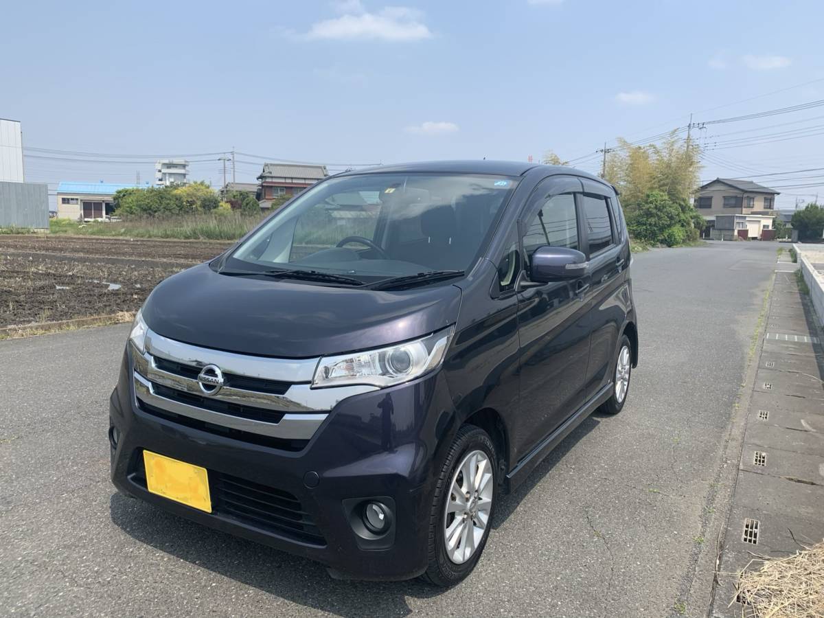 デイズ 日産 ハイウェイスター X B21W J ハイウェイスターx 平成 