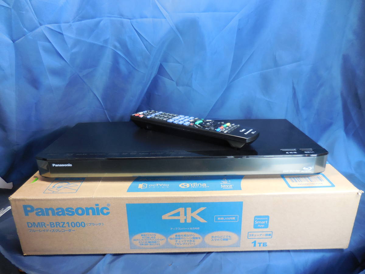 パナソニック ブルーレイレコーダー DMR-BRZ1000 美品 1TB