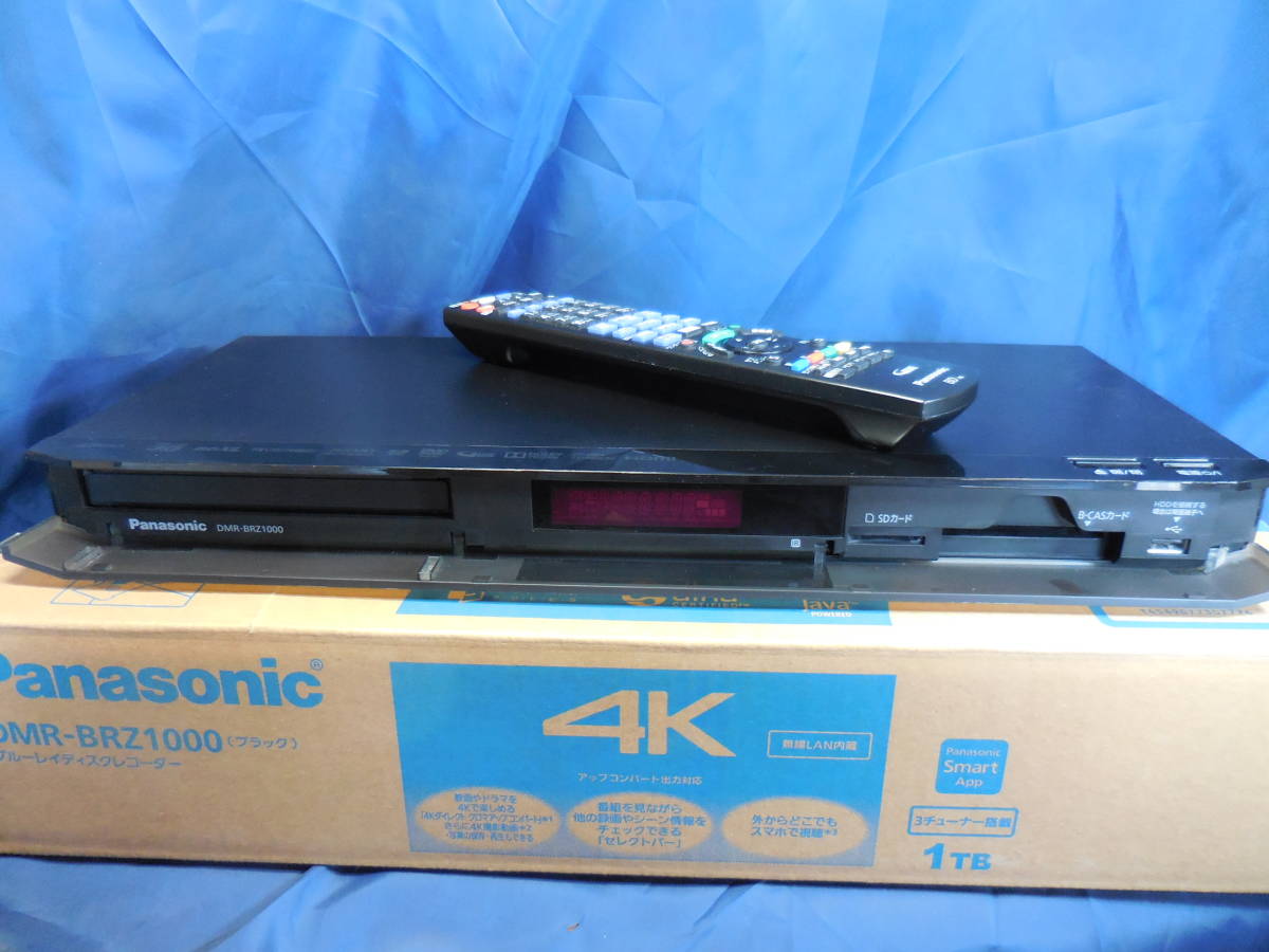 パナソニック ブルーレイレコーダー DMR-BRZ1000 美品 1TB