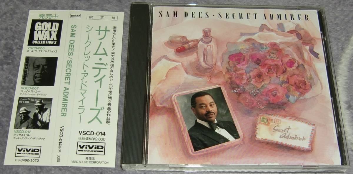 CD Sam Dees Secret Admirer 1990
