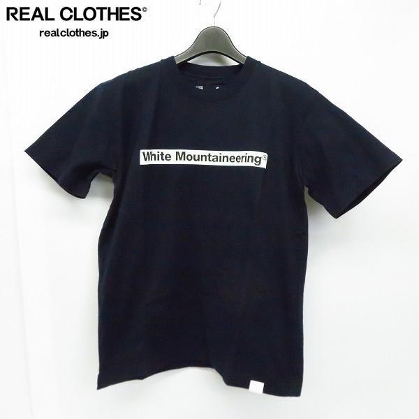 【最新作，新作】 WHITE MOUNTAINEERING/ホワイトマウンテニアリング ボックスロゴ Tシャツ/1 /LPL(トップス)｜売買されたオークション情報、yahooの商品情報をアーカイブ公開 - オークファン トップス