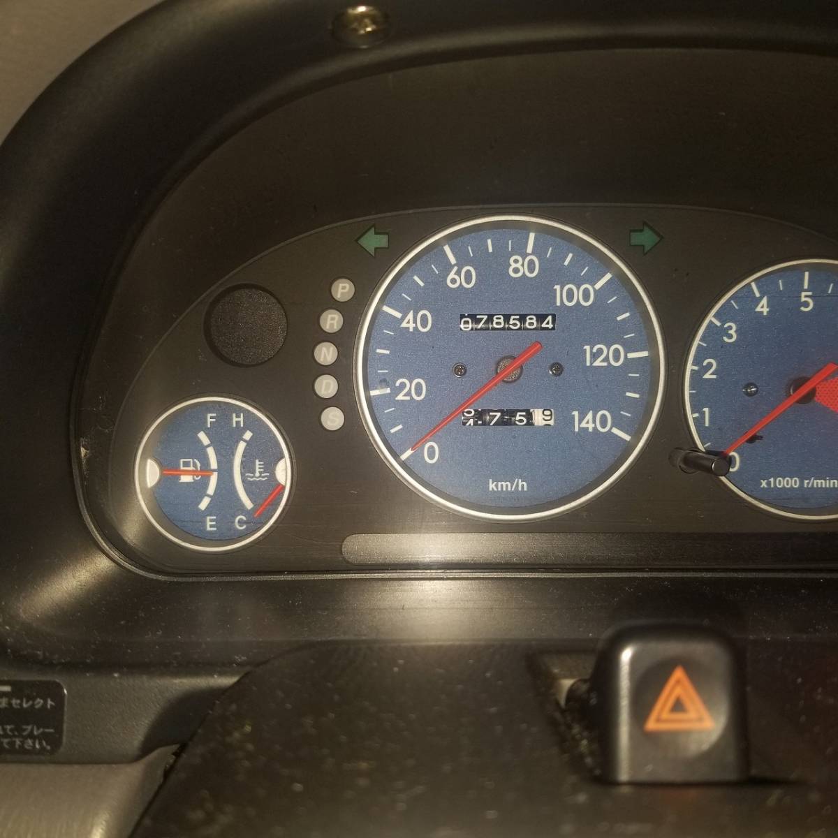 プレオ スバル プレオRS スーパーチャージャー スバル「プレオ」は軽 