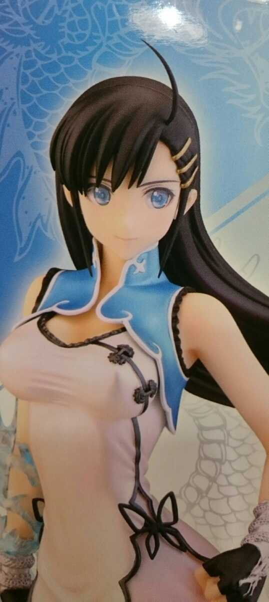 時雨改二 A賞 アートスケールフィギュア : 一番くじ「艦 一番くじ 一番