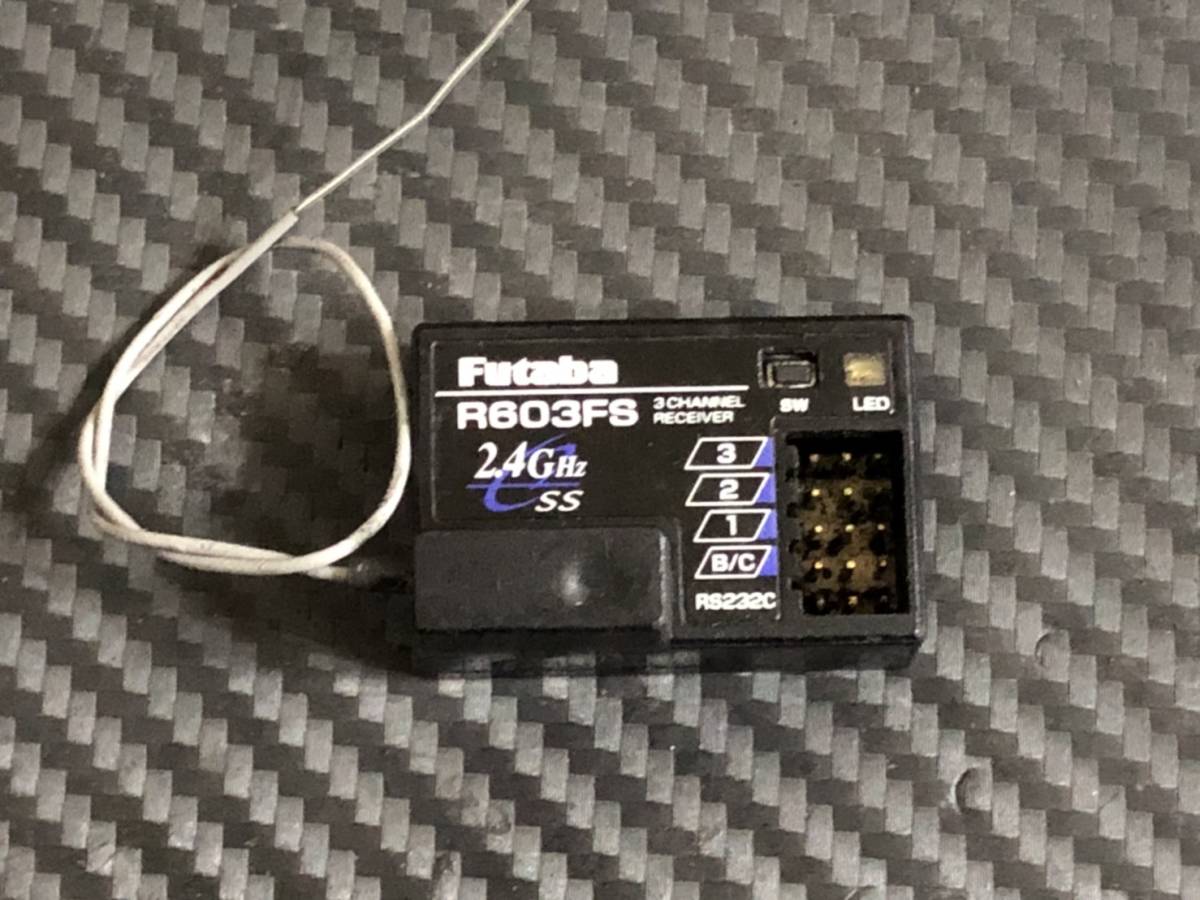 フタバ 受信機 2.4GHz R603FS レシーバー FASST FUTABA R603FF 中古