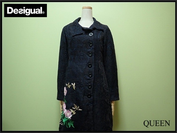 デジグアル コート 38 デザインアート 刺繍 花柄 カラフル 顔 腰紐 Desigual 素敵なデザインコート・38□デシグアル/刺繍デザイン