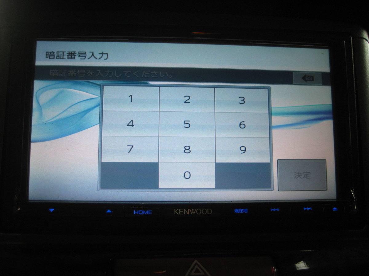 ケンウッド KENWOOD - MDV-L503 | ケンウッド(KENWOOD) カーナビ 彩速