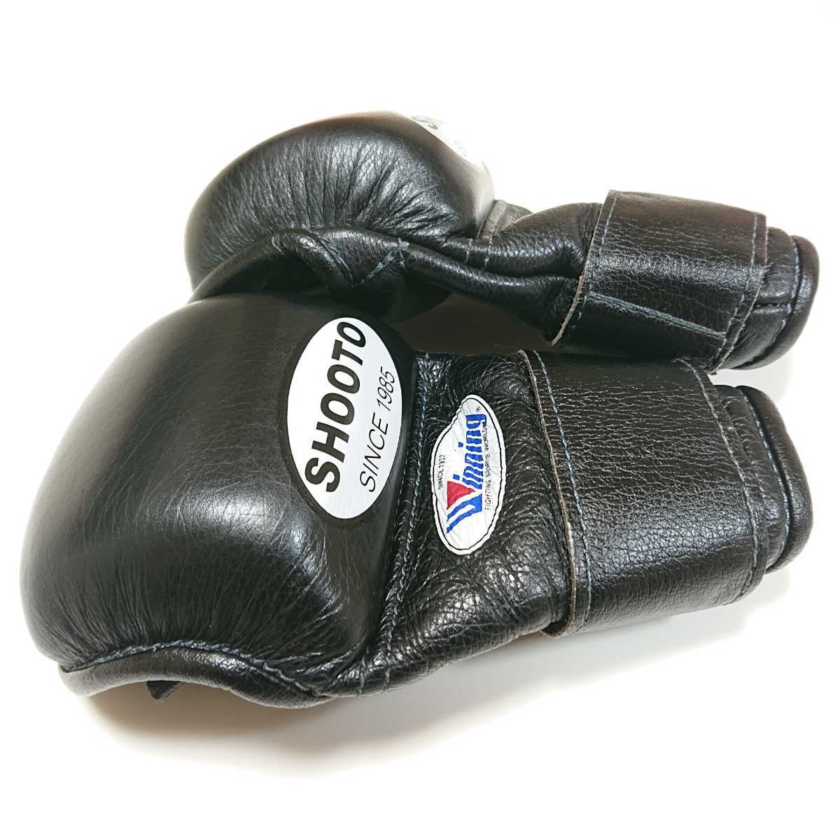 修斗 総合格闘技 グローブ 修斗 イサミ MMAグローブ 000000007170