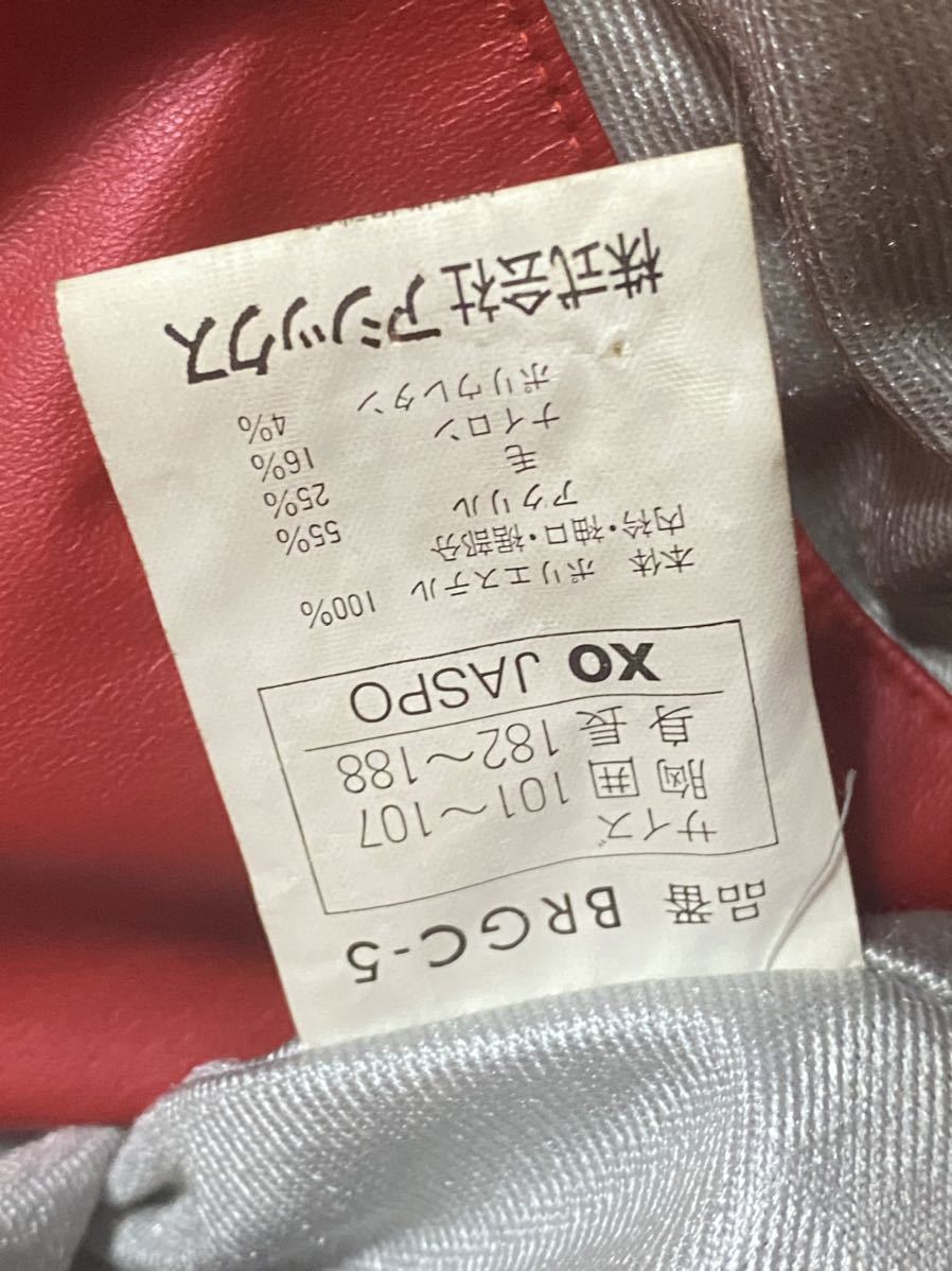 x696181013.5