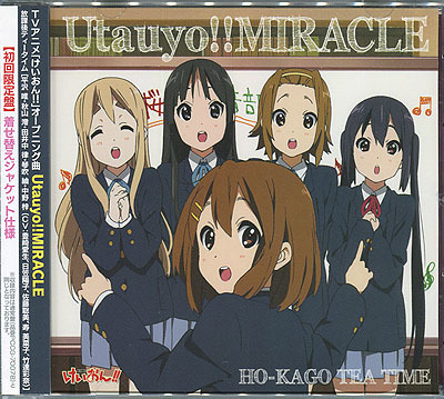 Cds けいおん Utauyo Miracle 放課後ティータイム オープニング主題歌 初回盤 シングル 帯付き アニメソング一般 売買されたオークション情報 Yahooの商品情報をアーカイブ公開 オークファン Aucfan Com