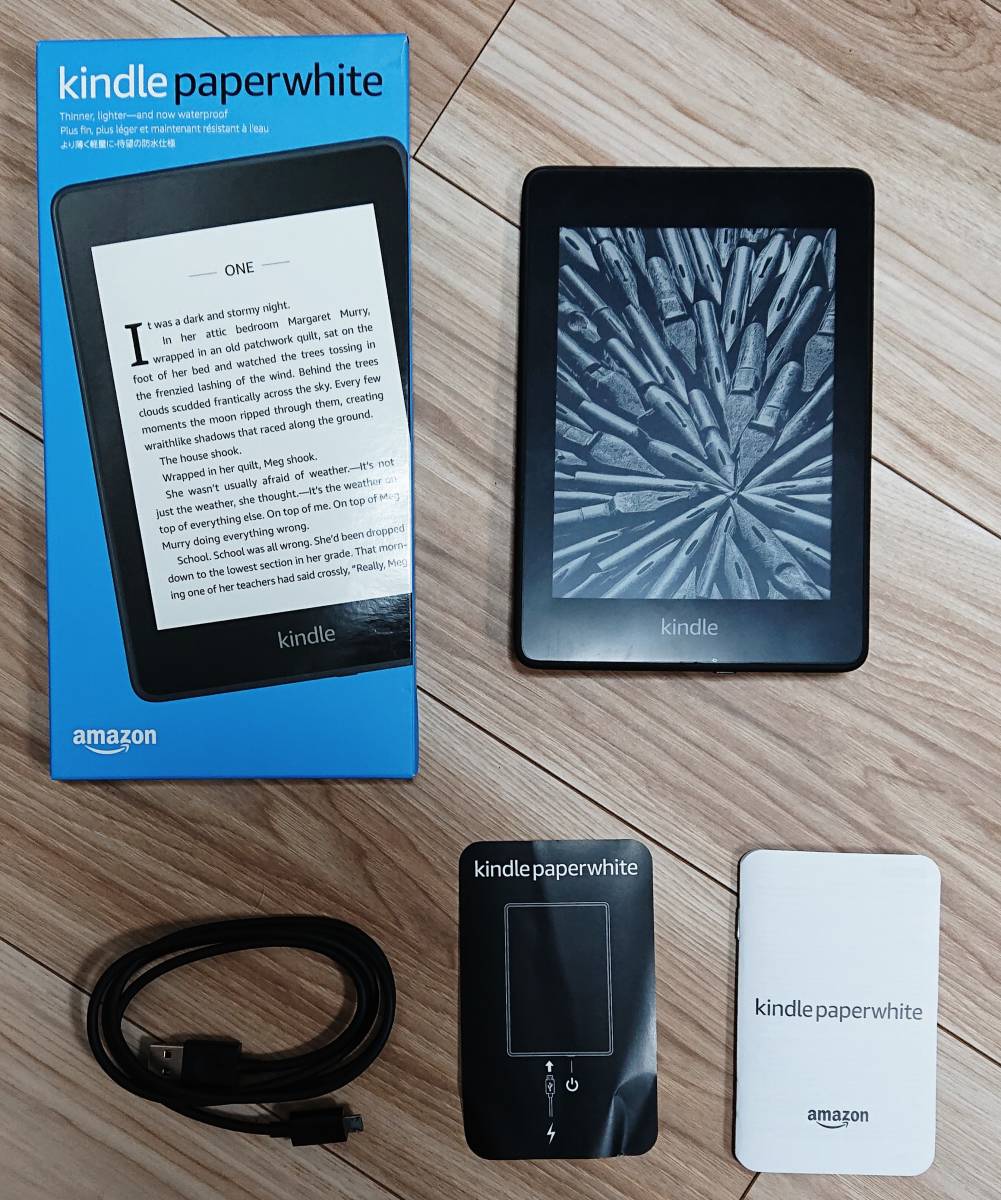 第十世代 広告なしモデル Kindle Paperwhite 防水機能搭載 Wi-Fi 32GB+