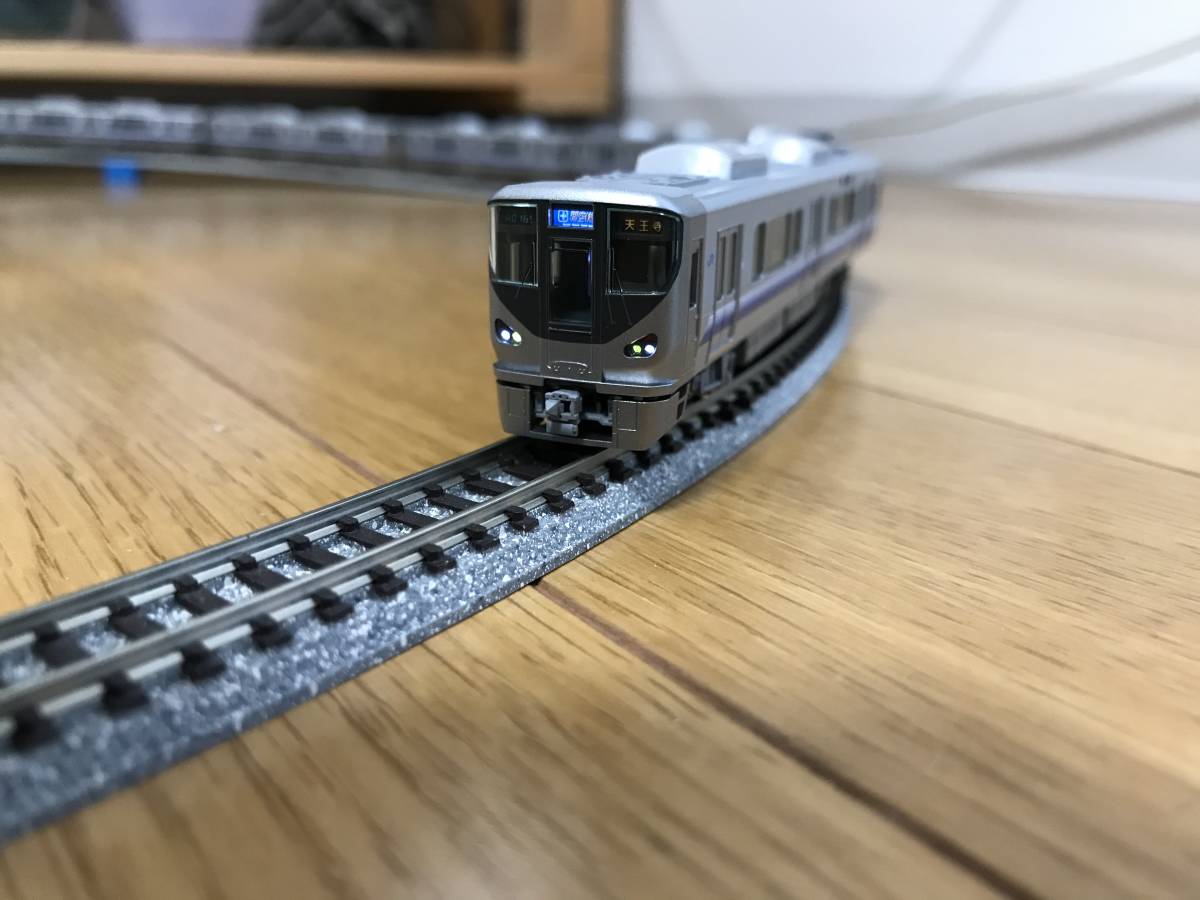 TOMIX 225系5000番台 JR 8両セット 92438〜39 関空・紀州路快速 -