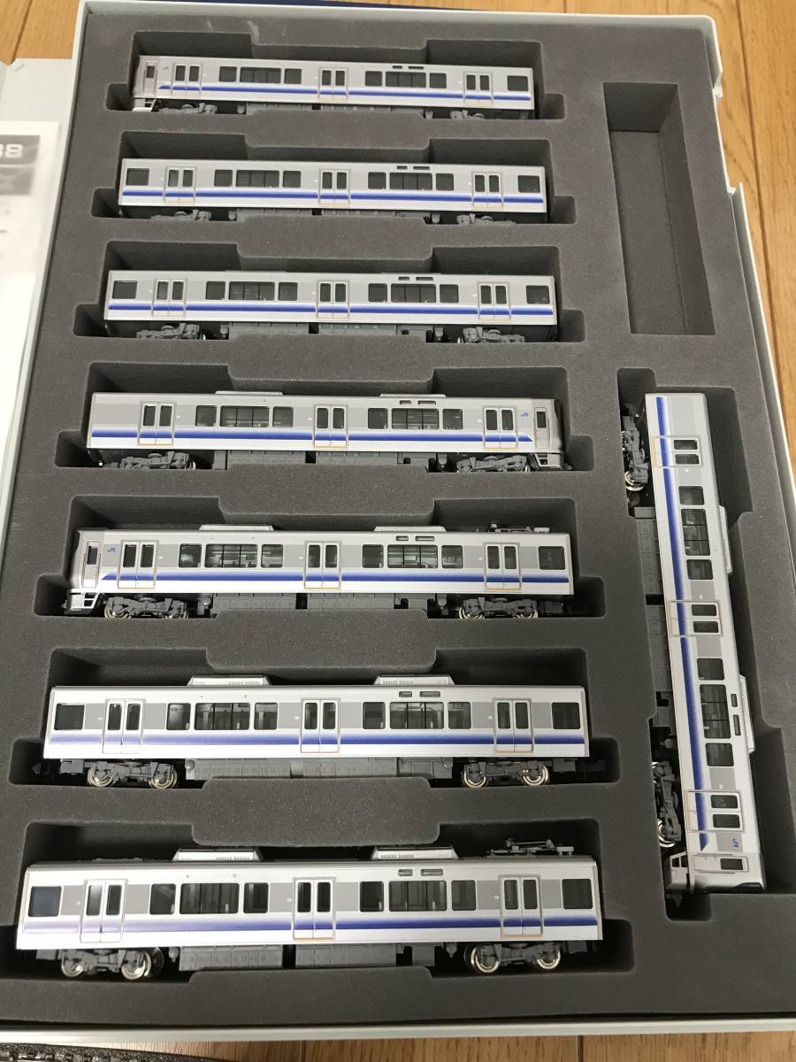 TOMIX 225系5000番台 JR 8両セット 92438〜39 関空・紀州路快速 -
