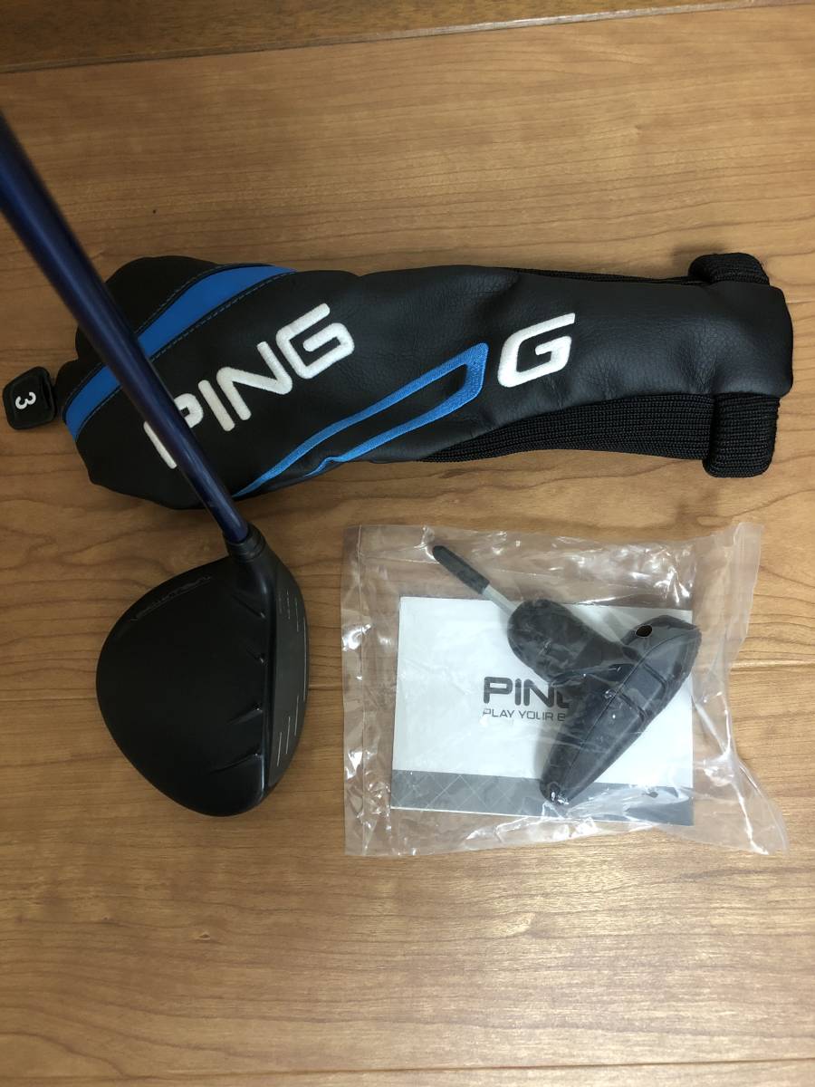 花マル中古 PING G 3W SRシャフト