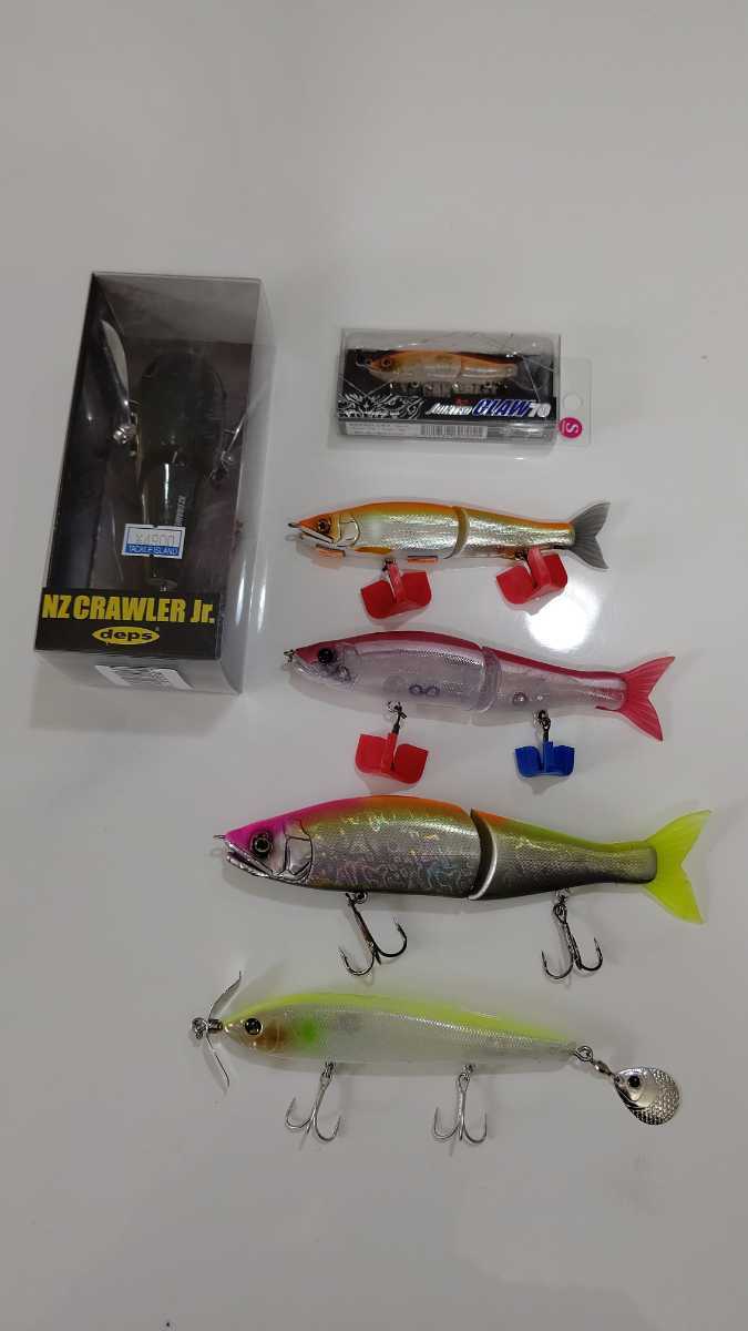 NZクローラーJr. ジョインテッドクロー ジョイクロ 178 148 128 70 deps コーリングハスラー ビッグベイト まとめ売り 和ナマズ