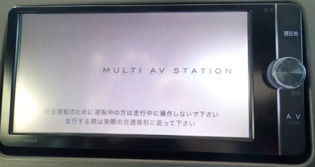 NSZT-W62G トヨタ純正 Bluetooth SDナビ テレビ NSZT フィルムアンテナ