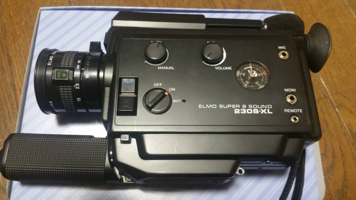 エルモスーパー8サウンド230S-XL