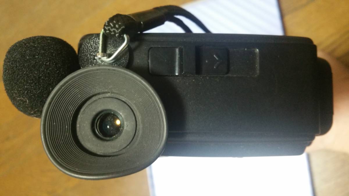エルモスーパー8サウンド230S-XL