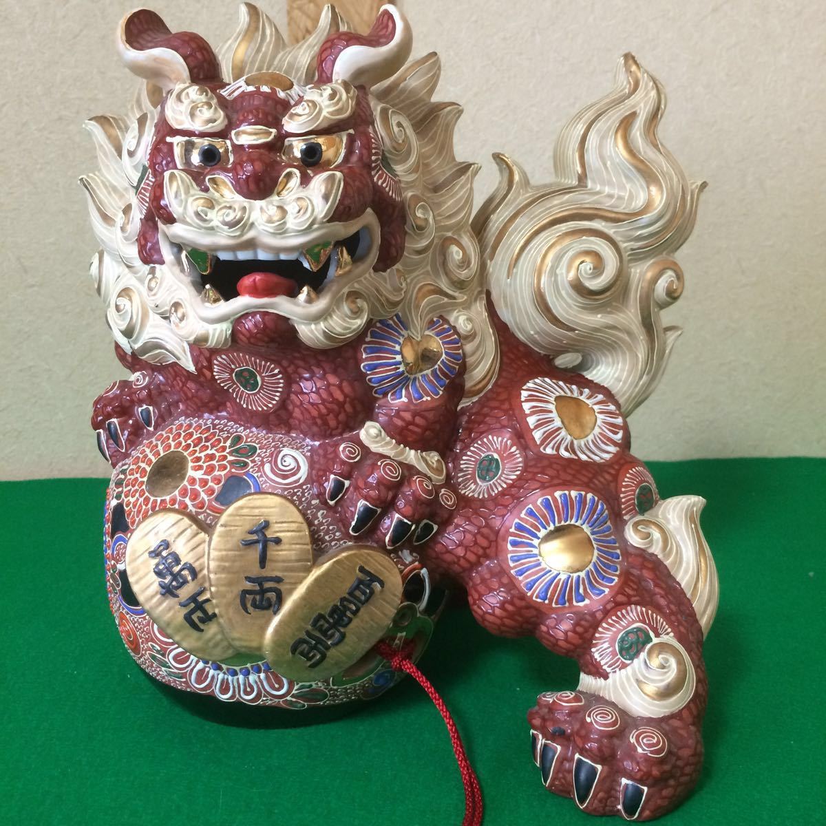 九谷焼 大吉 狛犬 玉乗獅子 獅子 玉乗り獅子 狛犬 魔除け 縁起物 置物