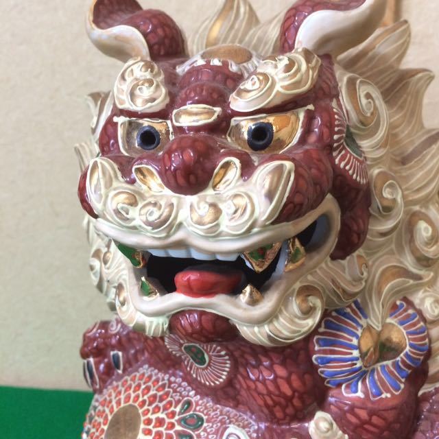 九谷焼 大吉 狛犬 玉乗獅子 獅子 玉乗り獅子 狛犬 魔除け 縁起物 置物
