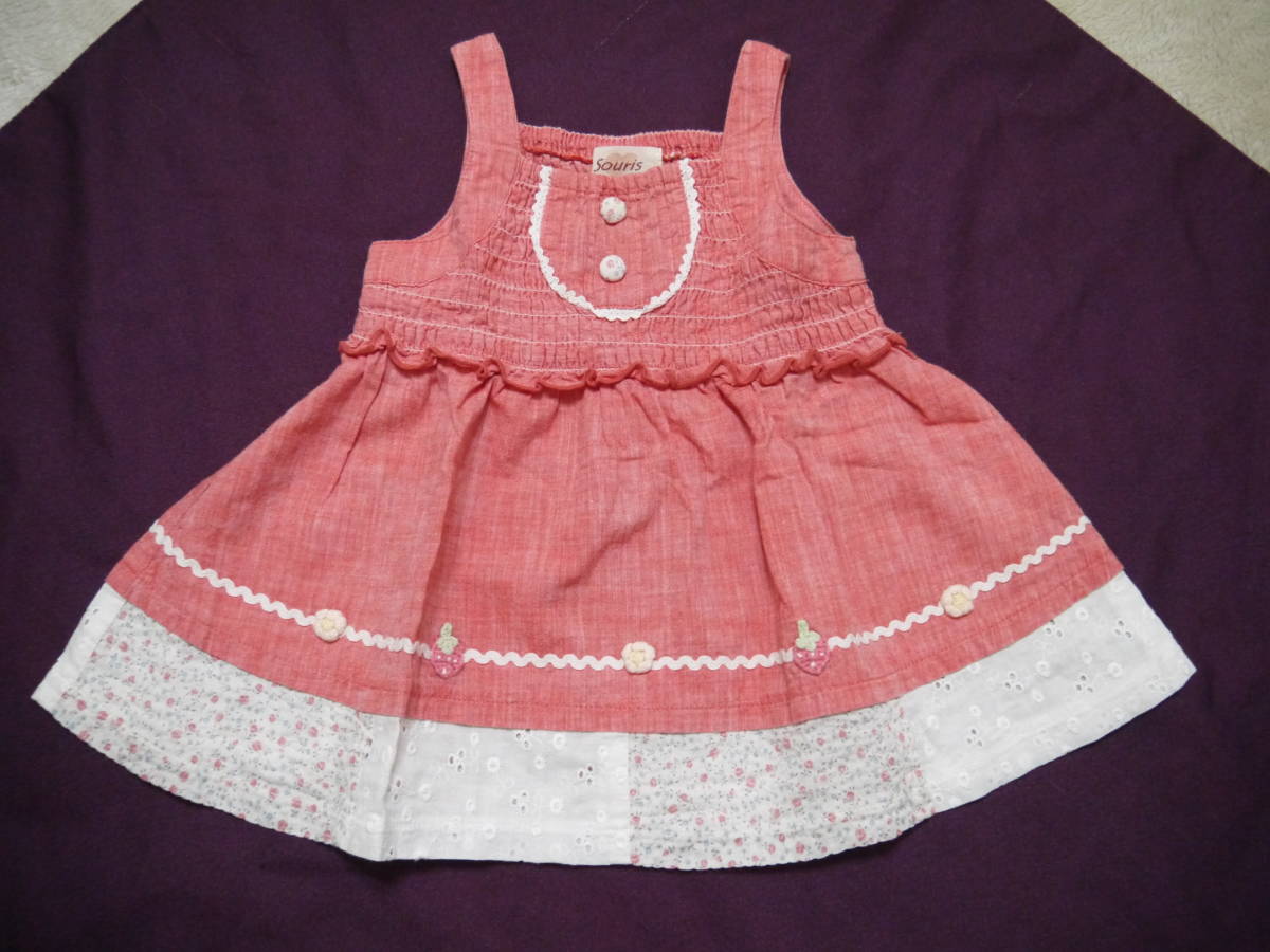 Souris スーリー ワンピース 90 90 85 94cm 売買されたオークション情報 Yahooの商品情報をアーカイブ公開 オークファン Aucfan Com