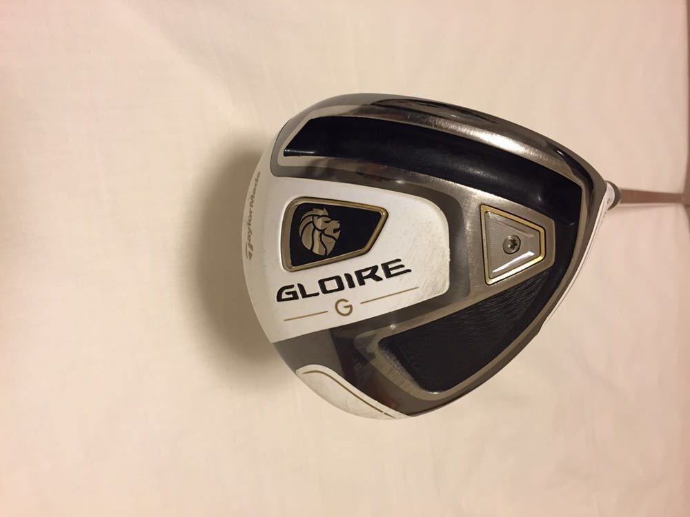 お買い得，限定セール 長尺47インチ グローレG10.5&deg; SPEEDER474EVO II フレックスS 1円(フレックス S)｜売買されたオークション情報、yahooの商品情報をアーカイブ公開 - オークファン 男性右きき用