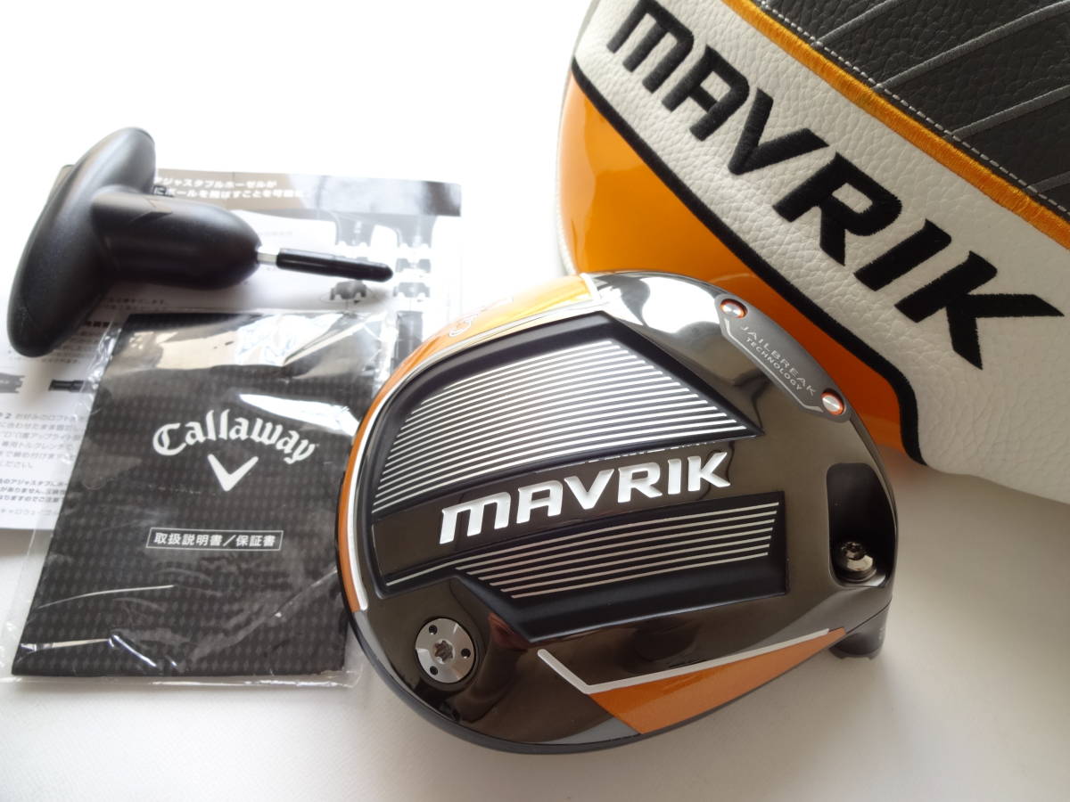 【格安，本物保証】 コース の極上 税込 日本仕様 キャロウェイ マーベリック MAVRIK 9&deg;ヘッド ヘッドカバー.レンチ.メーカー保証書付(フレックス S)｜売買されたオークション情報、yahooの商品情報をアーカイブ 男性右きき用