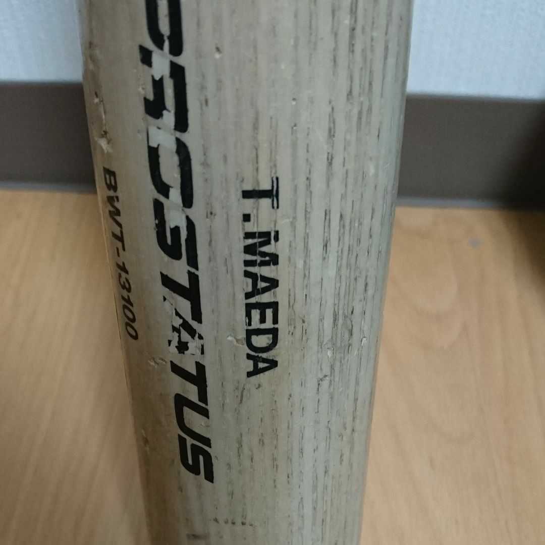 2026年最新Yahoo!オークション -実使用 バット(野球)の中古品 前田智徳