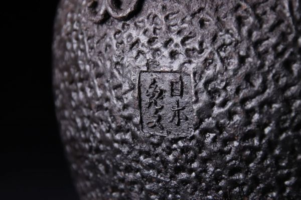 鉄製吊灯火器 古民具 古民芸 花入 花器 燭台 行灯 江戸時代 古鉄吊下