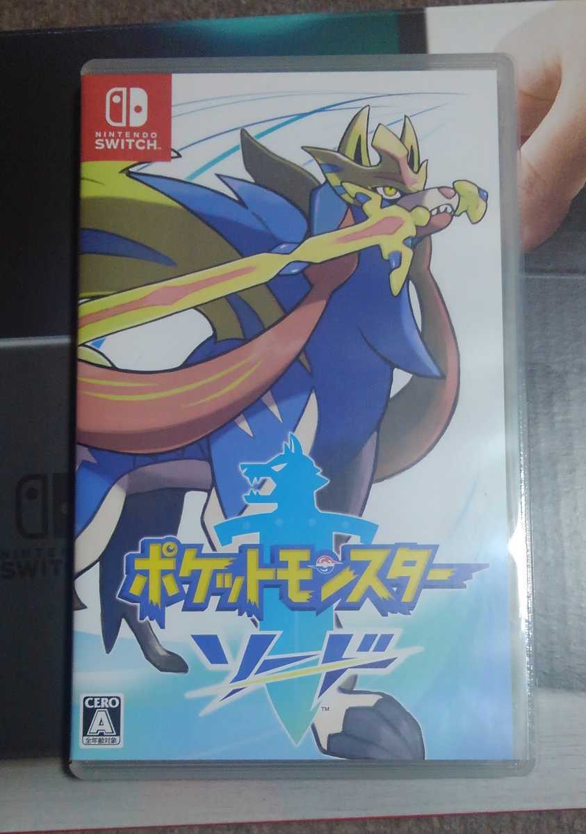 未開封ワケアリ】シャルレ エナジン ウォーマー 62粒 二箱 シャルレ