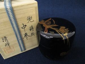 輪島塗 松花堂膳　~5客セット 黒漆器 金彩竹の絵柄付き 桐箱付き 輪島塗 松花堂膳 ~5客セット 黒漆器 金彩竹の絵柄付き 桐箱付き 漆工の