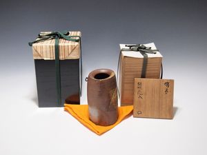 備前 花生のYahoo!オークション(旧ヤフオク!)の相場・価格を見る