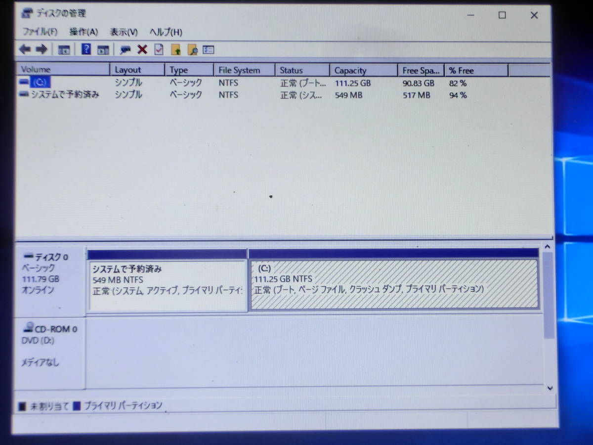 - 狂気 Yahoo!オークション 旧規格 ピンク・フロイド &frasl; 「ピンクフロイド CP35 83年初版 メルカリ ピンクフロイド 送料込み 角丸帯 cp35-3017」の落札相場 国内初期3500円盤CD 東芝EMI