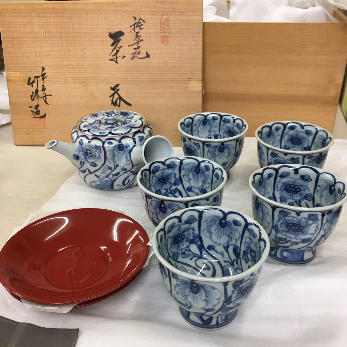 平安 竹峰 茶器揃 2026年最新】Yahoo!オークション -清水焼 竹峰の中古