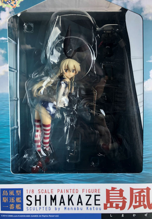艦隊これくしょん -艦これ- 島風 未開封 グッドスマイルカンパニー 島