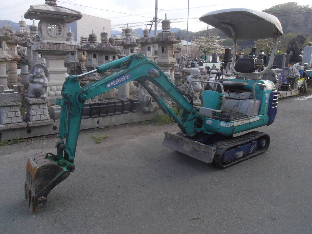 正規品，豊富な クボタ ミニショベルカー ユンボ K-013 ミニバックホー(建設機械、重機)｜売買されたオークション情報、yahooの商品情報をアーカイブ公開 - オークファン 建設機械、重機