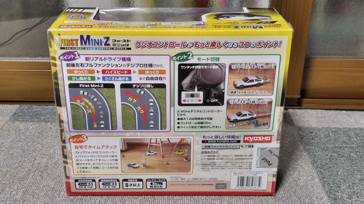 - [初回限定盤][CD J.S.バッハ：カンタ－タ集 ミュンヘン・バッハ 26CD◇バッハ：教会カンタータ集 第139・26・116・130番 K・リヒター 75選 バッハ カール・リヒター☆中古26CD独盤「バッハ～カンタータ集」 公式通販 BWV バッハ：カンタータ集 J.S. カール・リヒター／バッハ／カンタータ選集 CD92.029