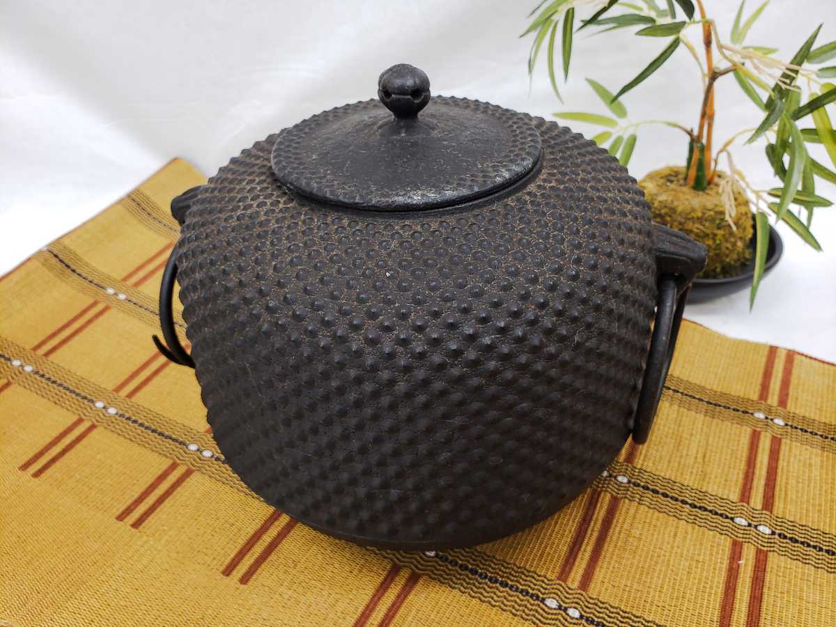 南部鉄器 鉄瓶 銘：齊峰 湯沸 鉄釜 茶室茶道具 B-928