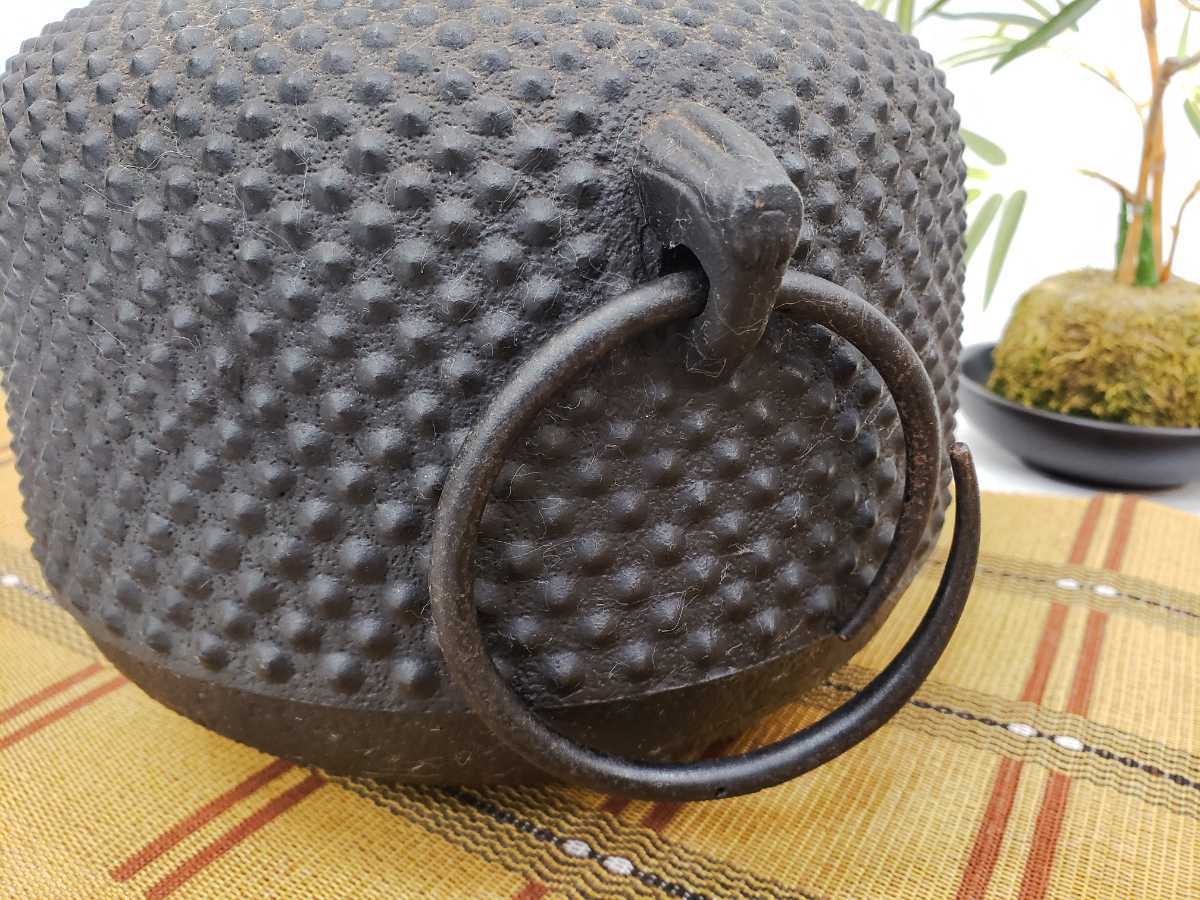 南部鉄器 鉄瓶 銘：齊峰 湯沸 鉄釜 茶室茶道具 B-928