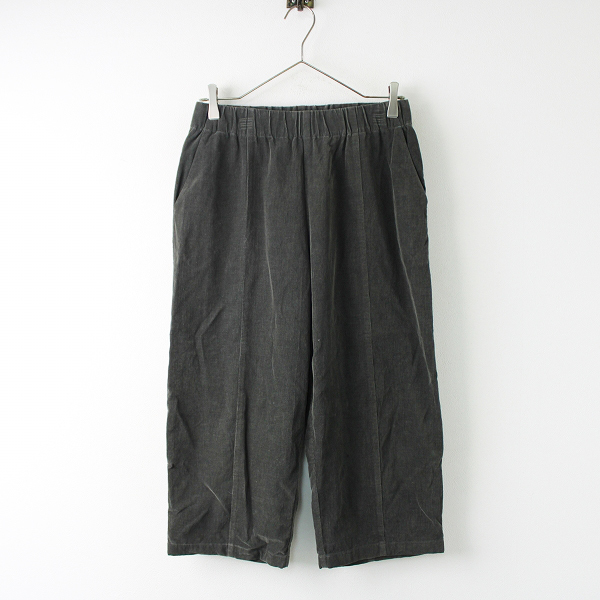 人気セール，100%新品 2017AW evam eva エヴァムエヴァ E173T123 コットン コーデュロイパンツ 1/カーキ イージー ゴム 2400011744999(Sサイズ)｜売買されたオークション情報、yahooの商品情報をアーカイブ公開 - オークファン Sサイズ