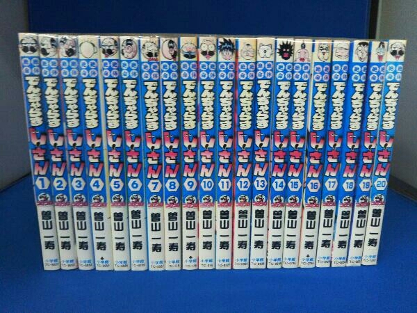 日曜日のドーヴィル海岸（ノルマンディー地方）唐川武 - メルカリ