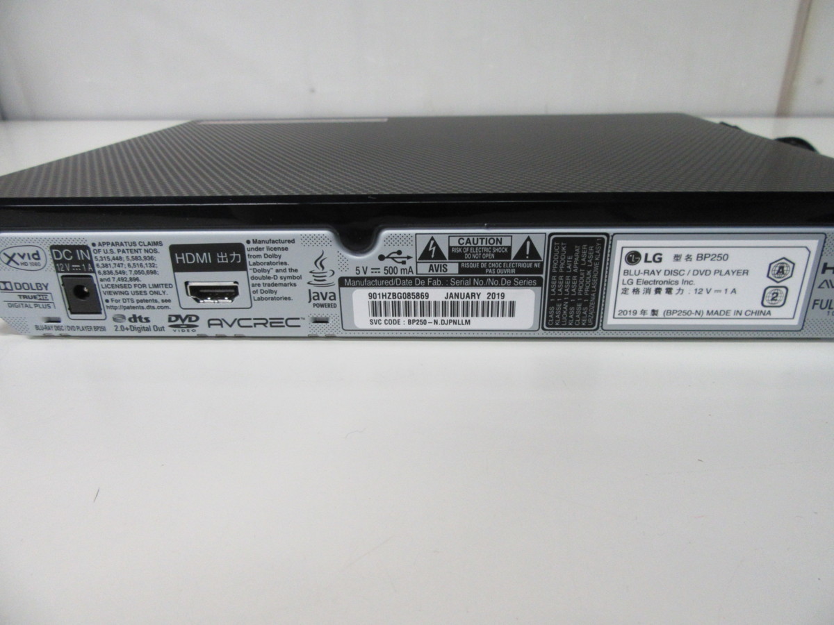 LG Blu-ray プレーヤー BP250 ※箱・説明書・HDMIケーブルなし LGBlu