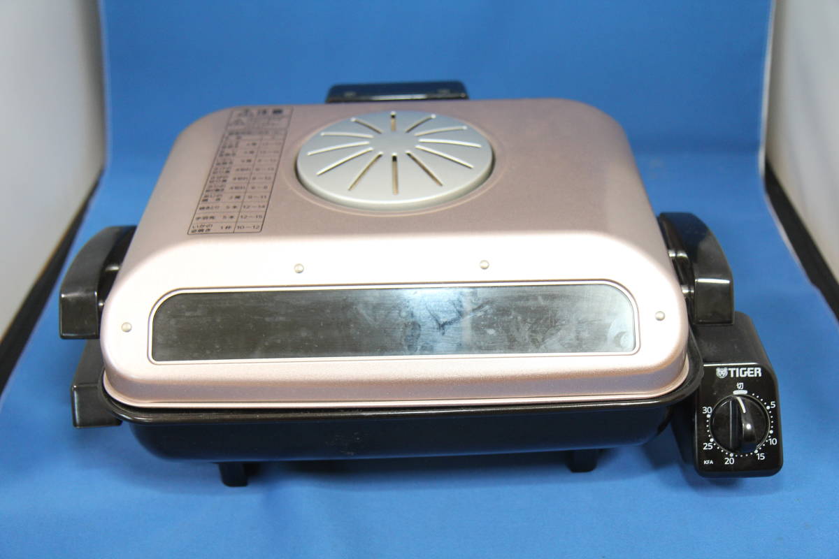 KFA-H130 TR [フィッシュロースター] タイガー TIGER☆中古（並品）