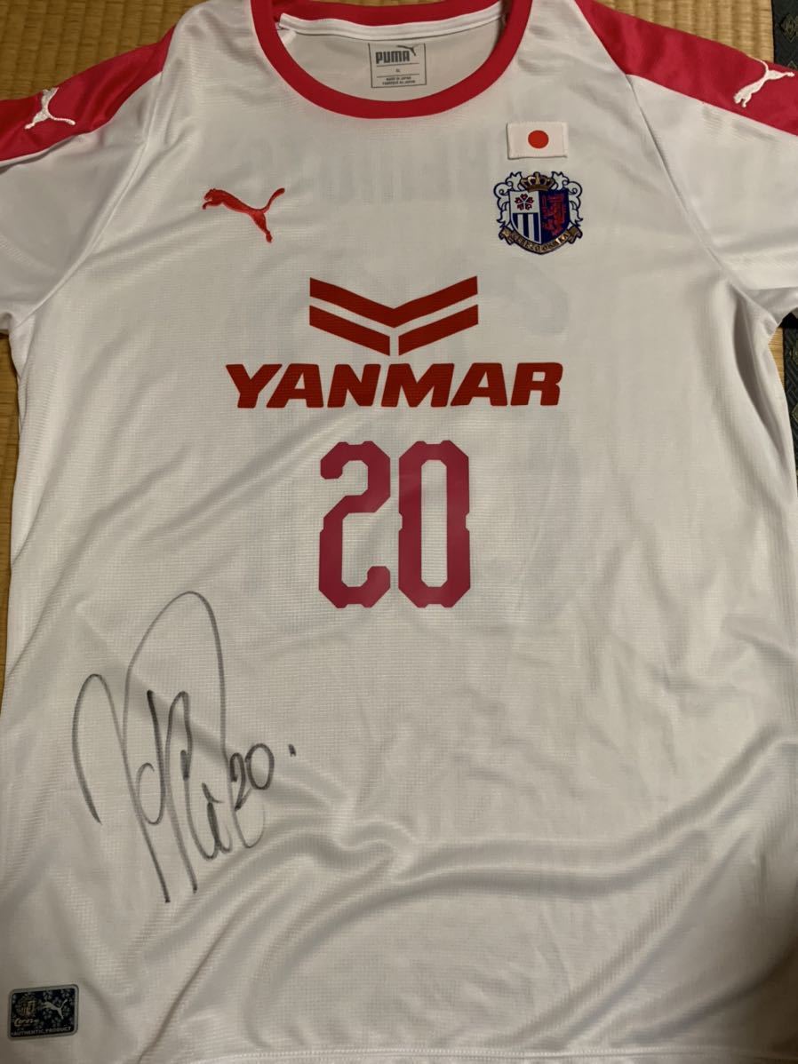数量限定，大得価 セレッソ大阪 酒本憲幸 直筆サイン入り ACL2018バッジ付き オーセンティックユニフォーム XLサイズ 鹿児島(Jリーグ)｜売買されたオークション情報、yahooの商品情報をアーカイブ公開 - オーク ユニフォーム